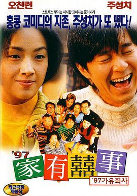 91精品国产高清久久久久久io