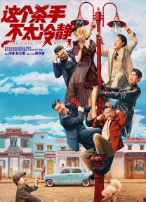 香蕉tv亚洲专区在线观看